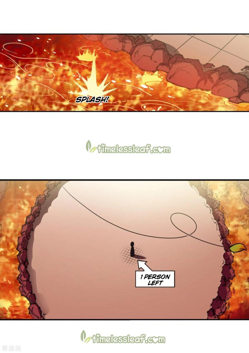 Page 2 of Chapter 167.3