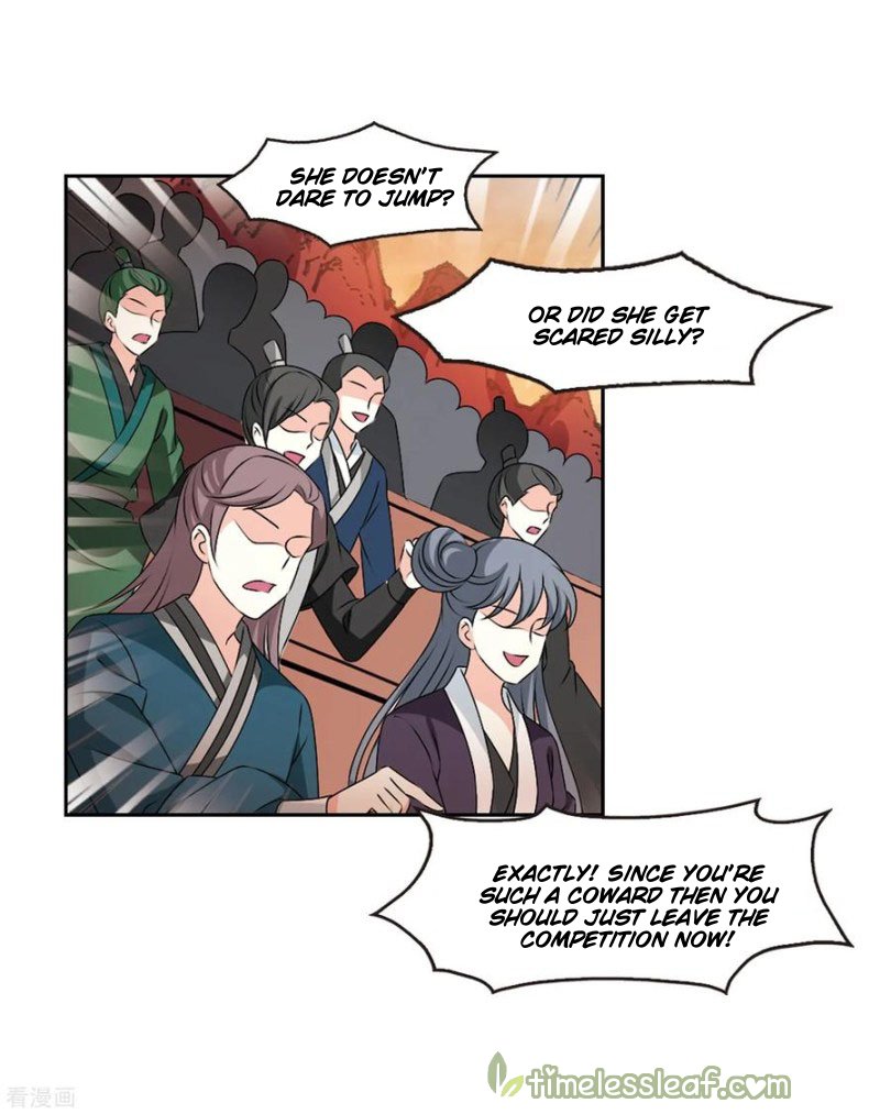 Page 3 of Chapter 167.3