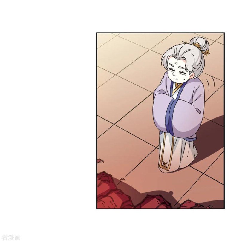 Page 4 of Chapter 167.3