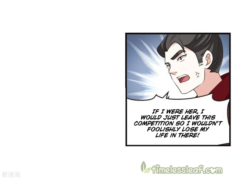 Page 2 of Chapter 167.1
