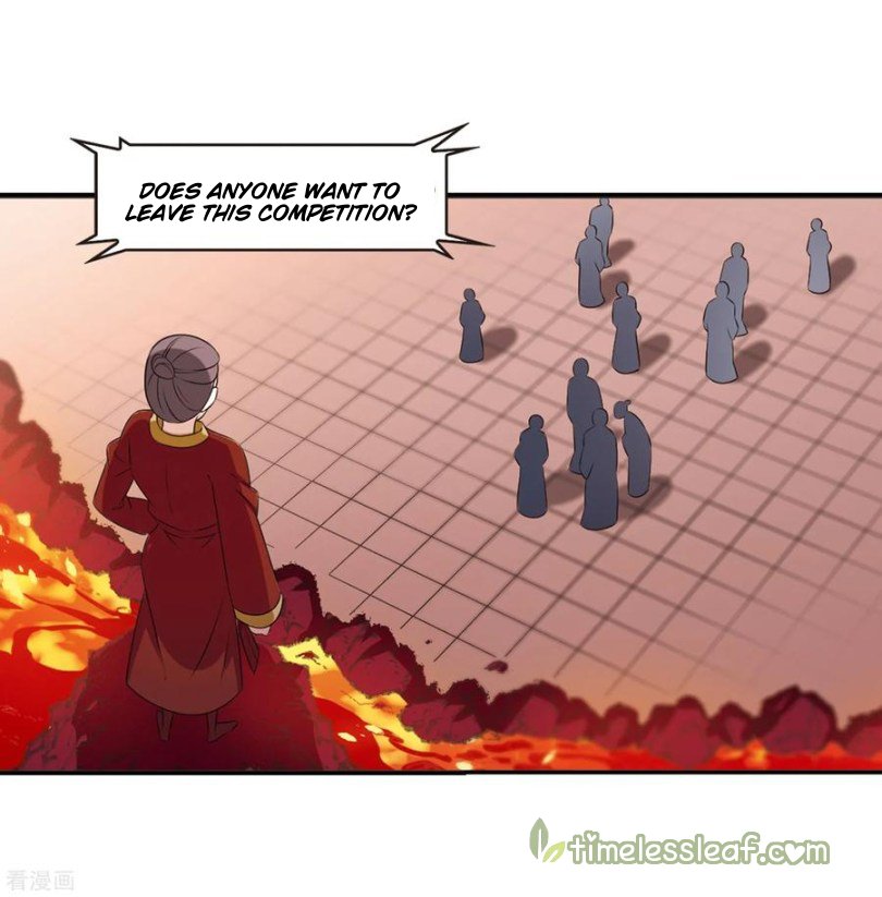Page 4 of Chapter 167.1