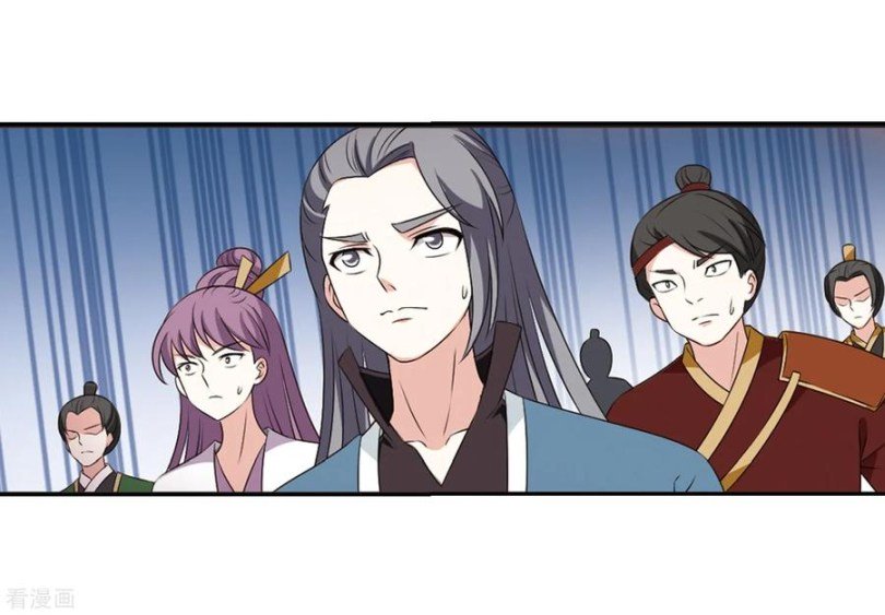 Page 5 of Chapter 167.1