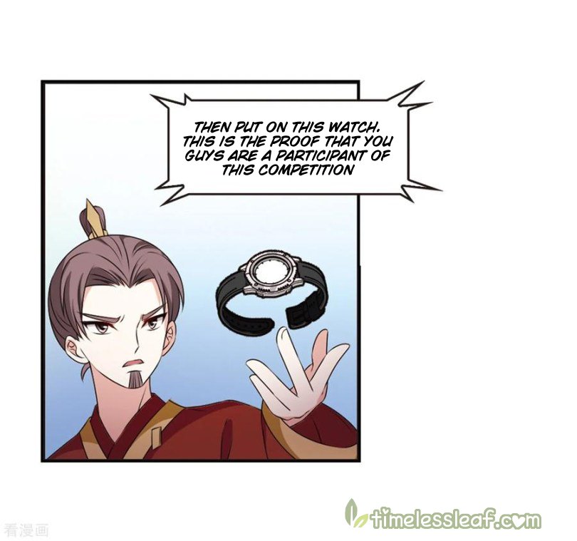 Page 6 of Chapter 167.1