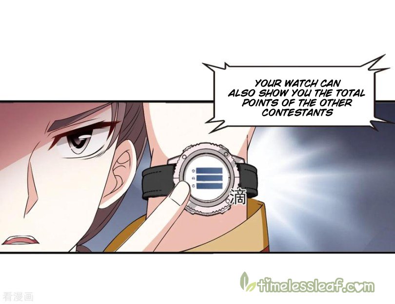 Page 8 of Chapter 167.1