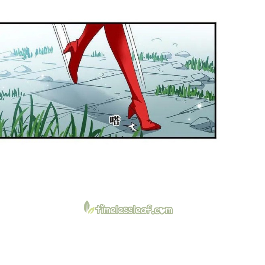 Page 1 of Chapter 167