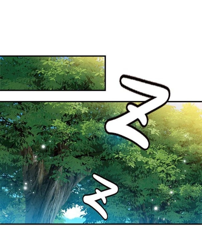 Page 4 of Chapter 167