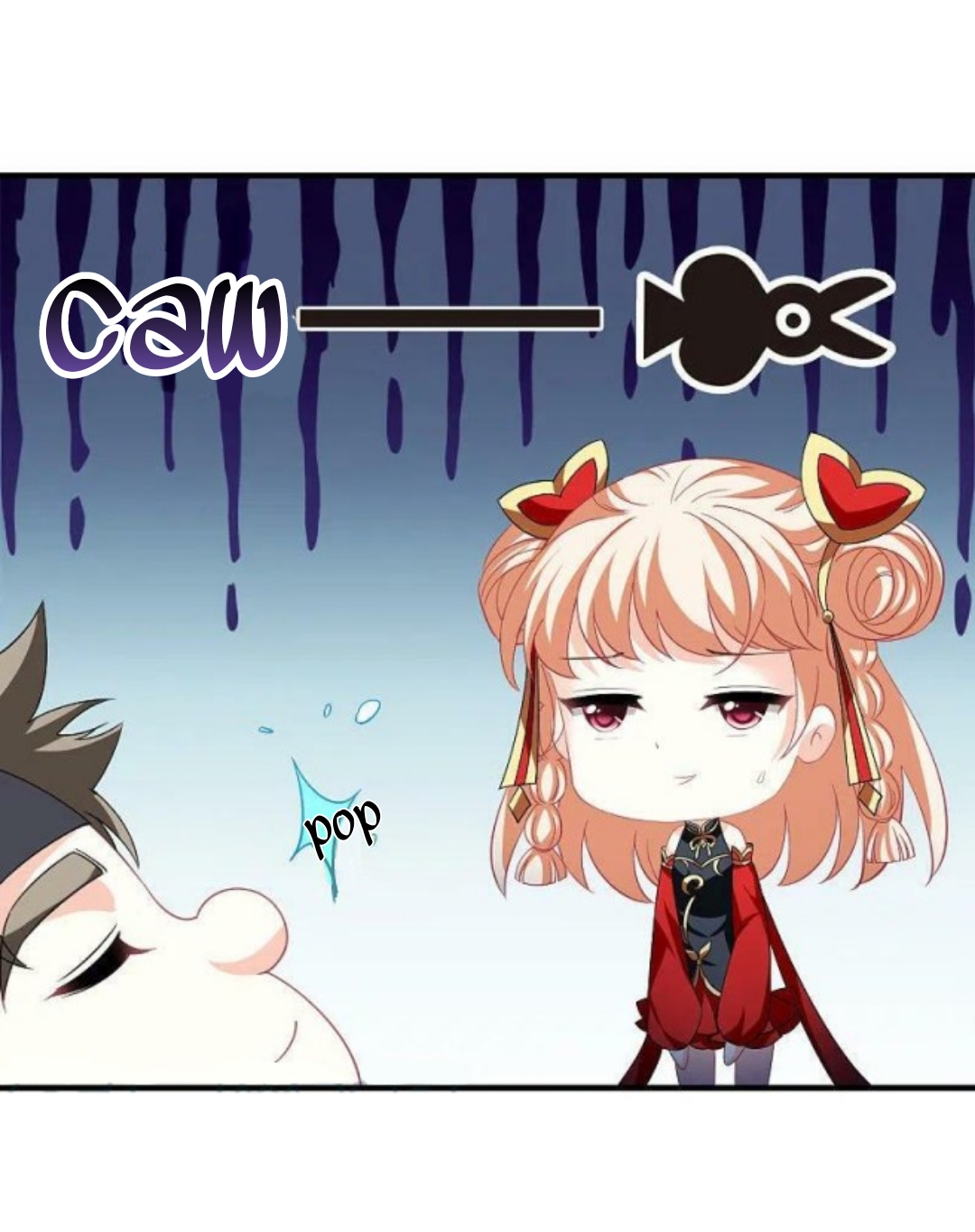 Page 7 of Chapter 167