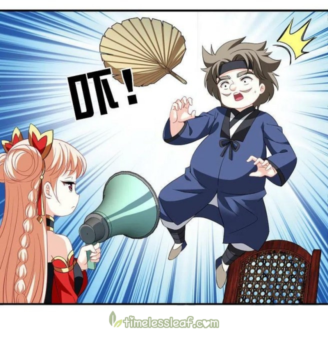 Page 9 of Chapter 167