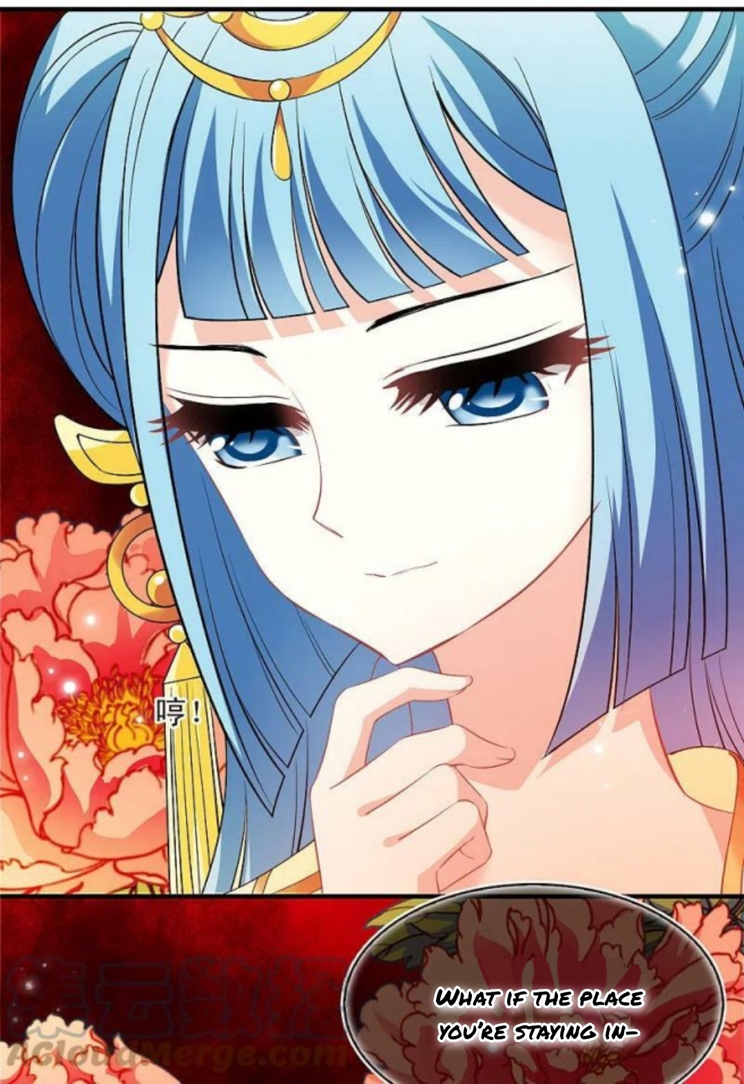 Page 31 of Chapter 167