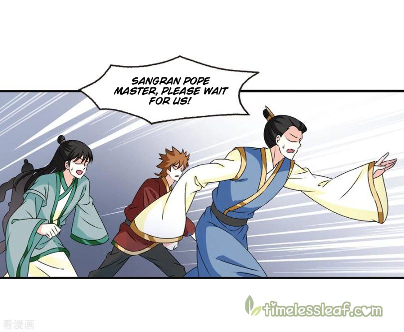 Page 9 of Chapter 167.2