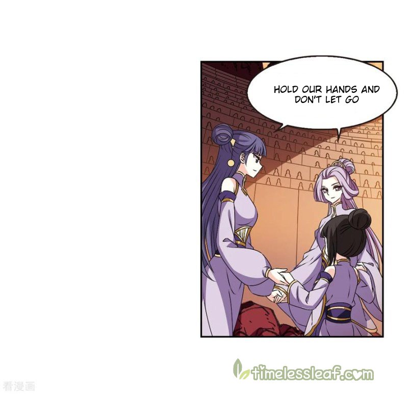 Page 11 of Chapter 167.2