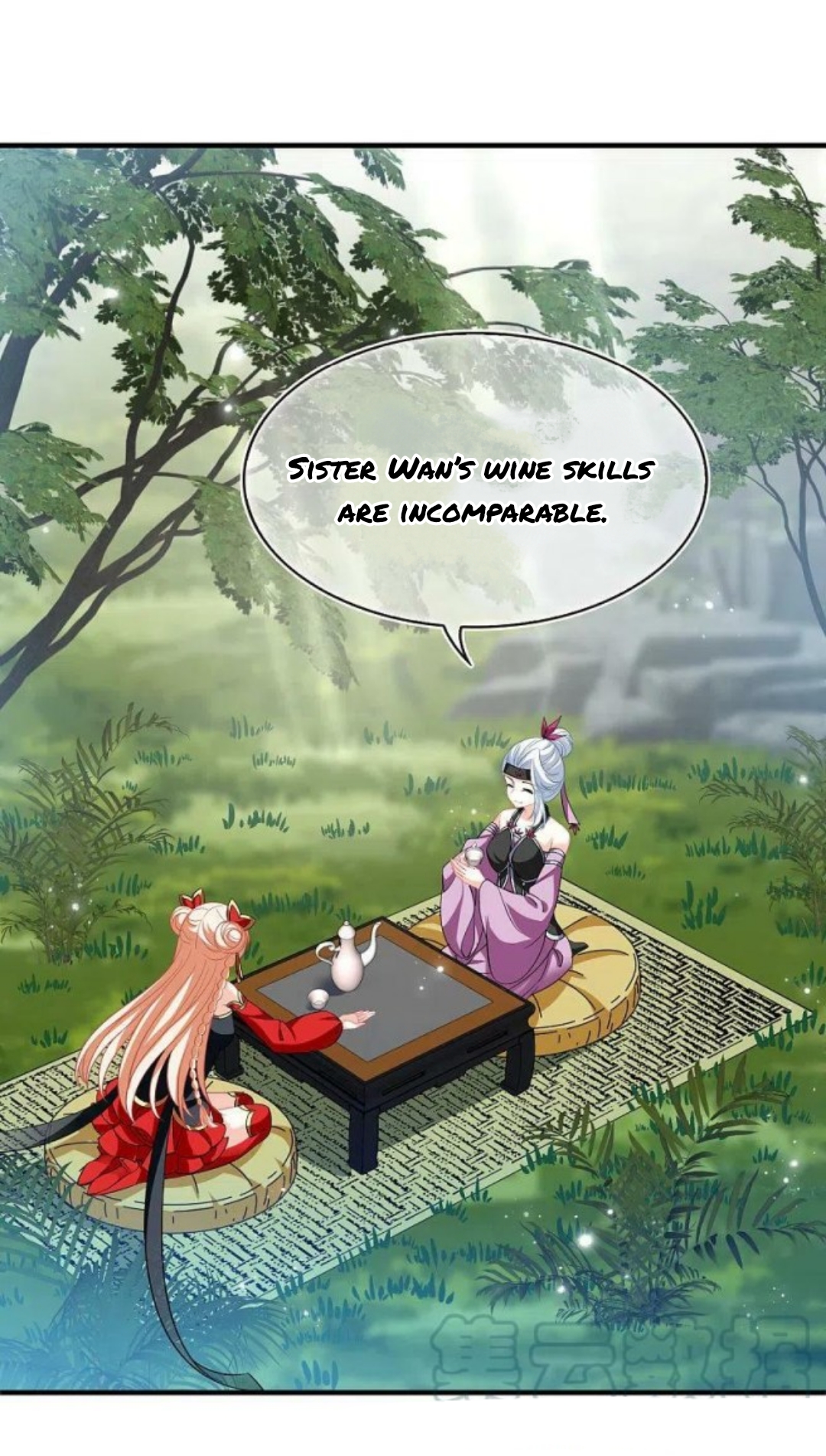 Page 17 of Chapter 168