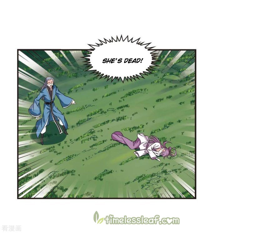 Page 2 of Chapter 168.2