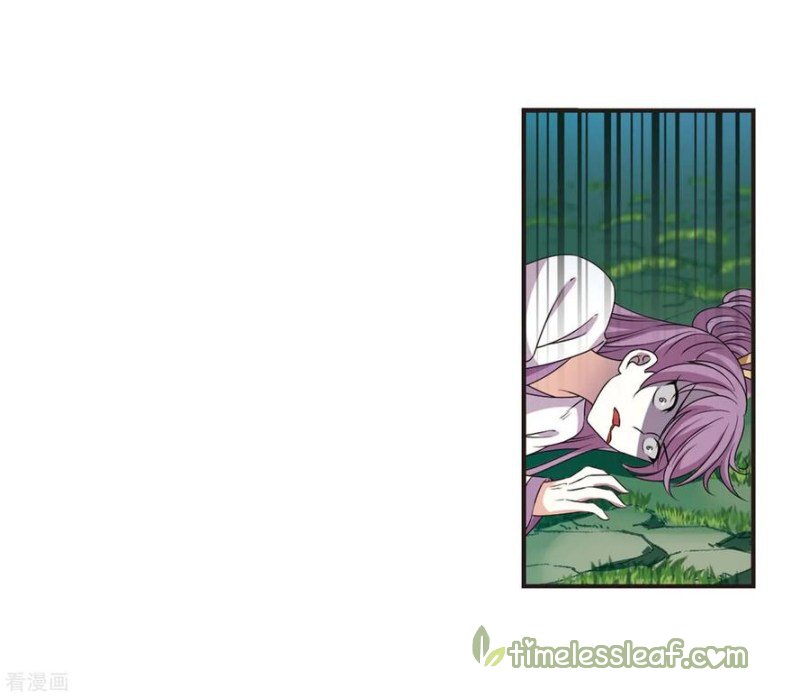 Page 3 of Chapter 168.2