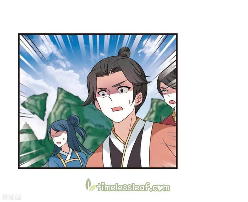 Page 4 of Chapter 168.2