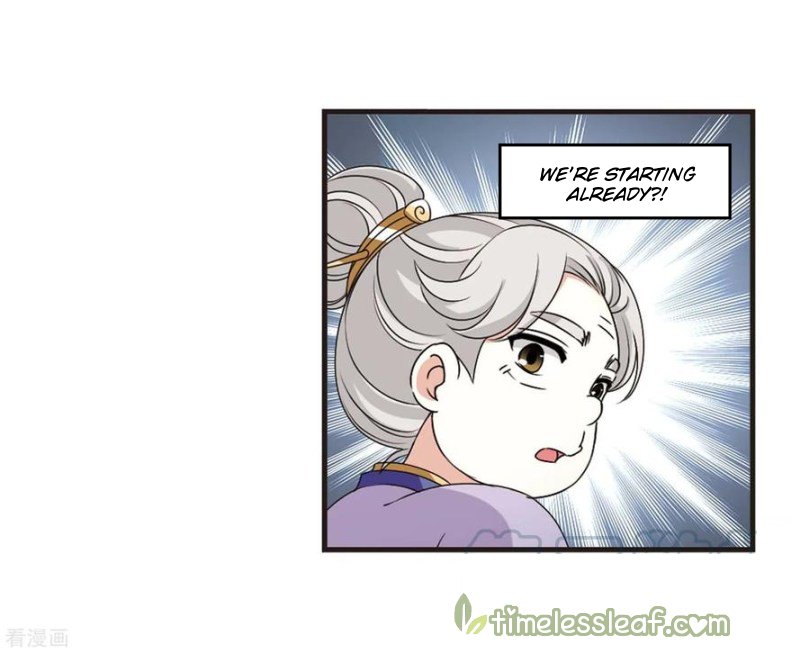 Page 5 of Chapter 168.2