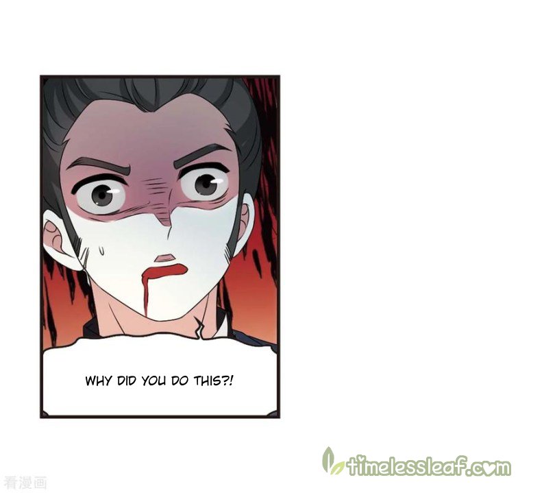 Page 7 of Chapter 168.2