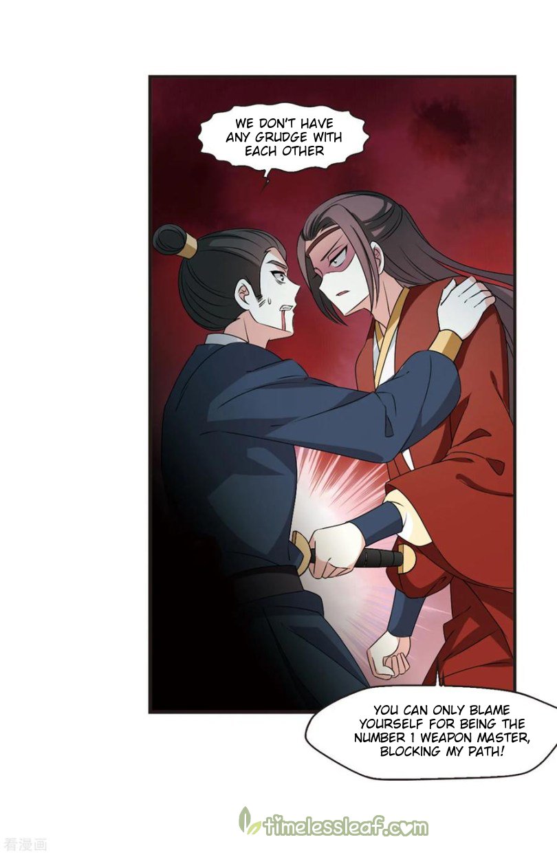 Page 8 of Chapter 168.2