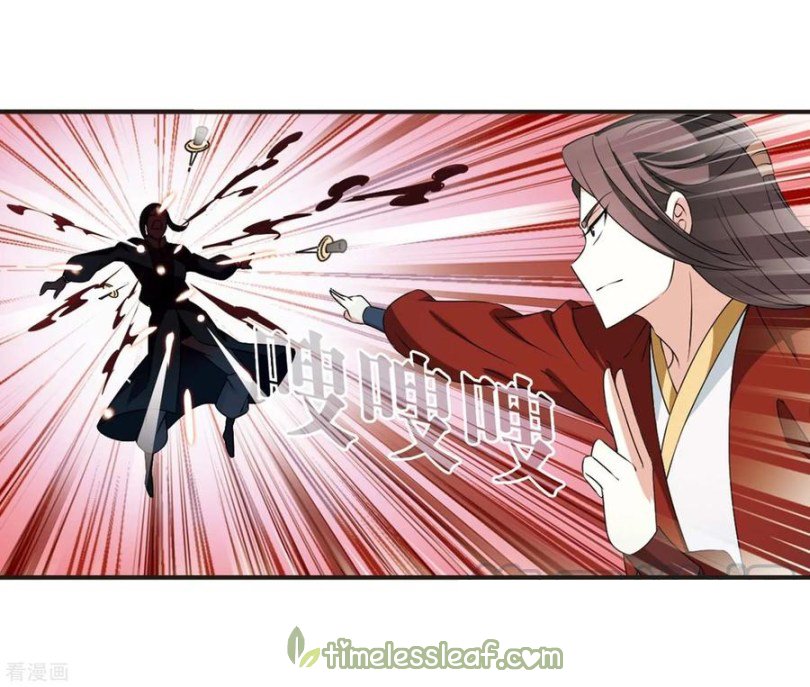 Page 9 of Chapter 168.2
