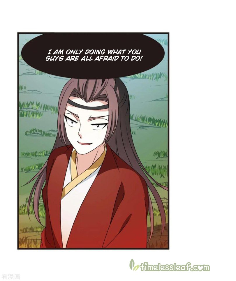 Page 12 of Chapter 168.2