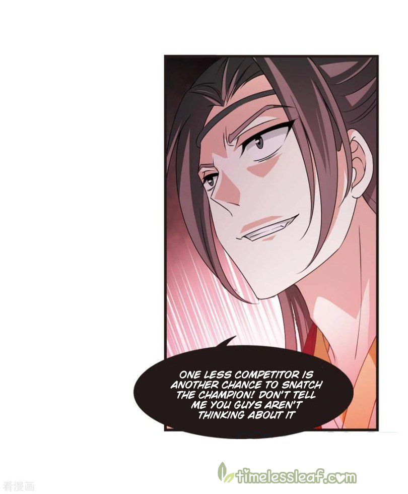 Page 13 of Chapter 168.2