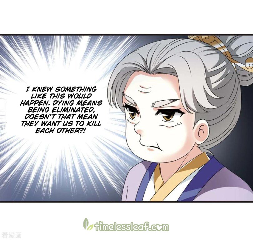 Page 15 of Chapter 168.2