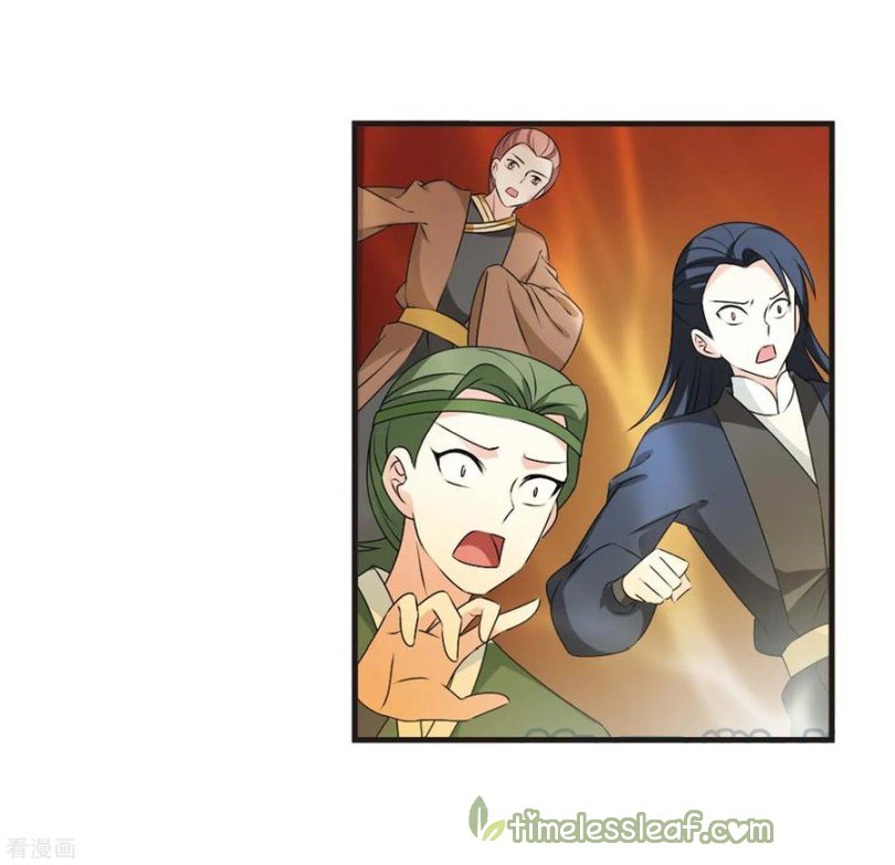 Page 3 of Chapter 168.1