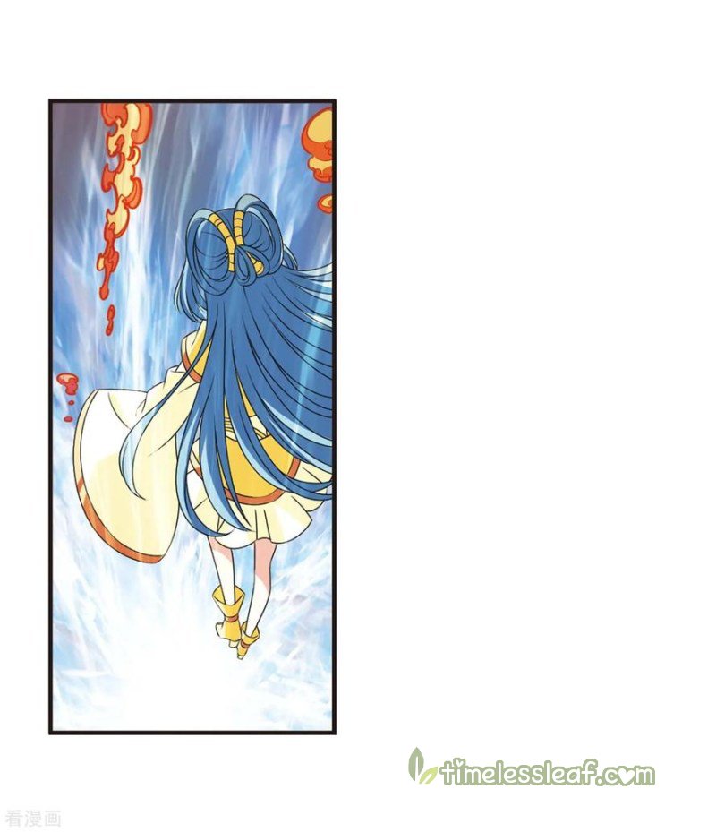 Page 5 of Chapter 168.1
