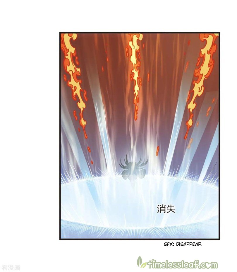 Page 6 of Chapter 168.1