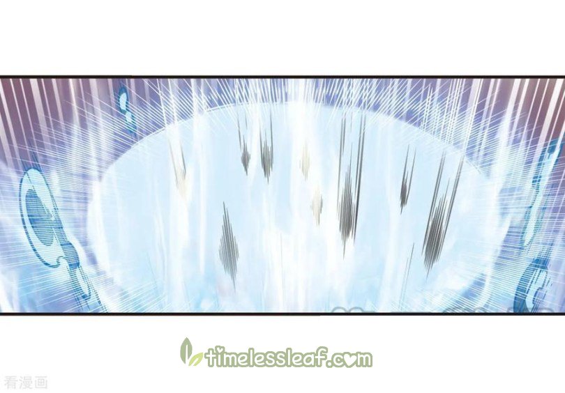 Page 7 of Chapter 168.1