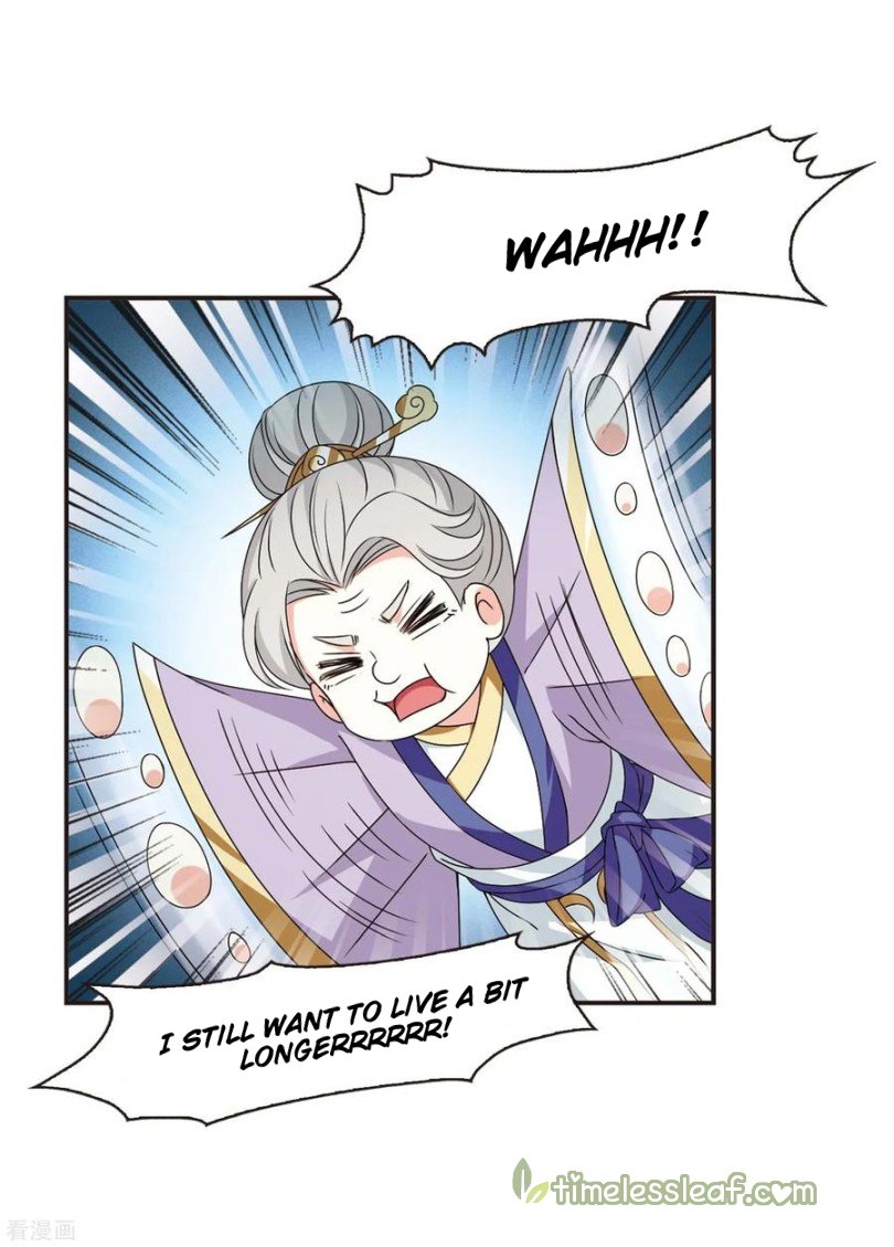 Page 8 of Chapter 168.1