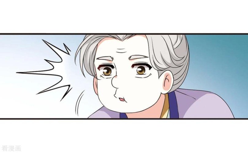 Page 13 of Chapter 168.1