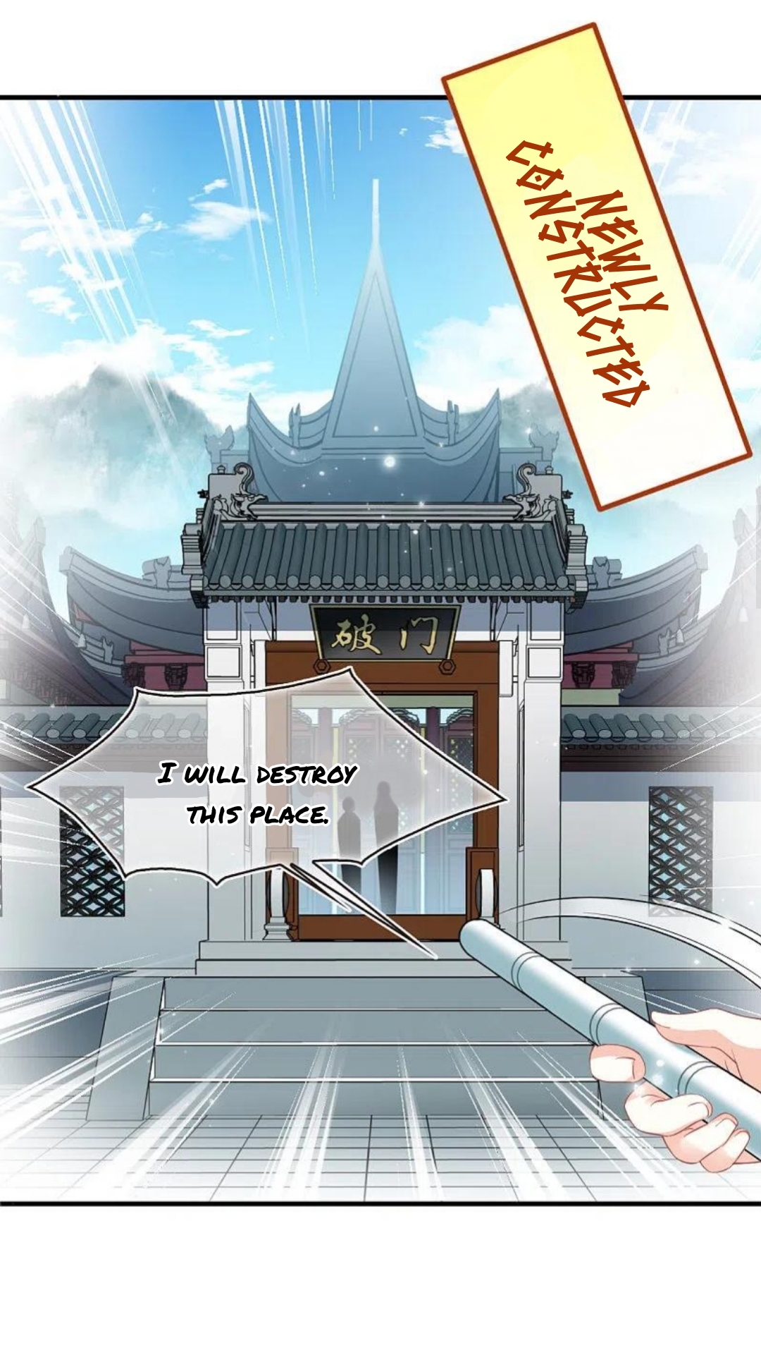Page 4 of Chapter 169