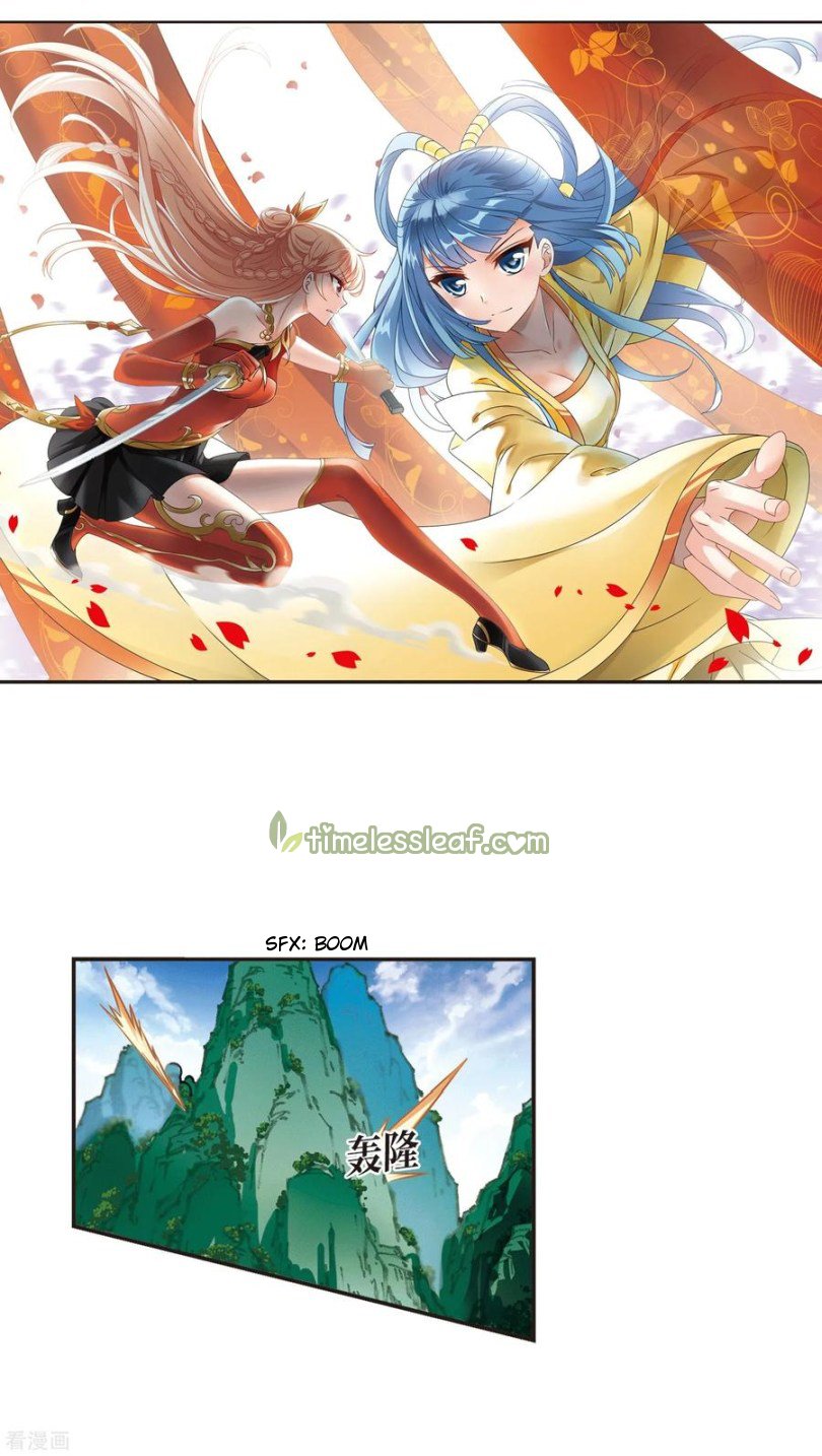 Page 1 of Chapter 169.1
