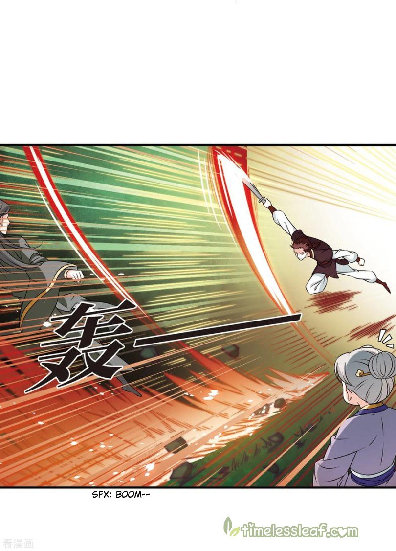 Page 5 of Chapter 169.1