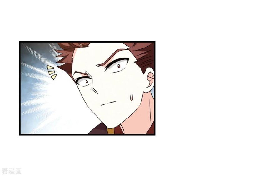 Page 6 of Chapter 169.1