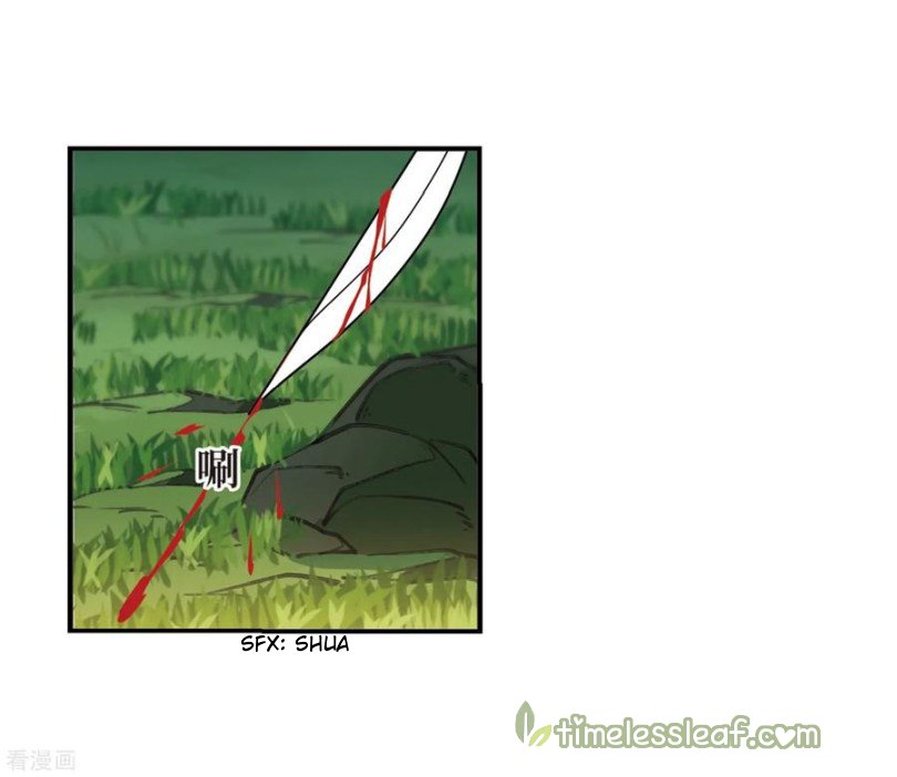 Page 9 of Chapter 169.1