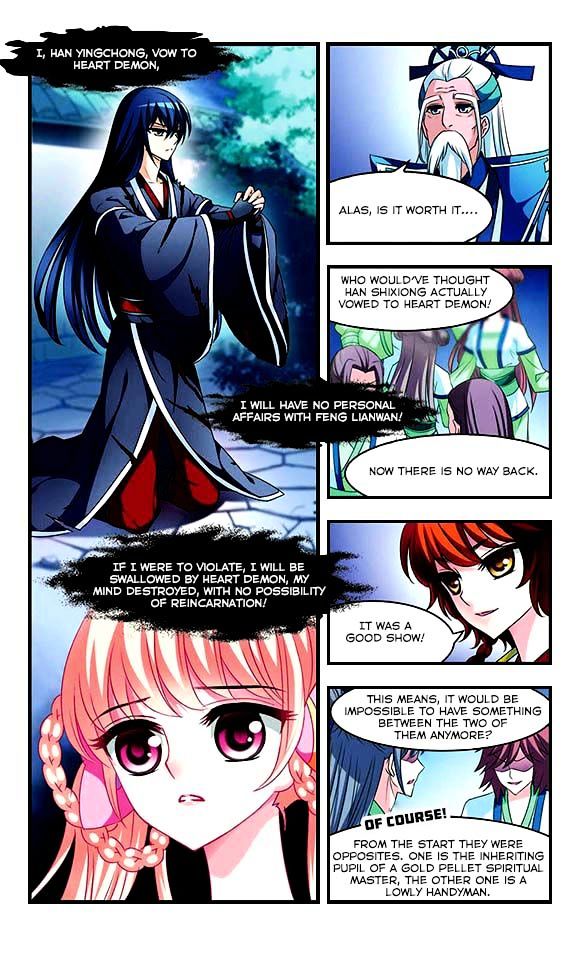 Page 24 of Chapter 17