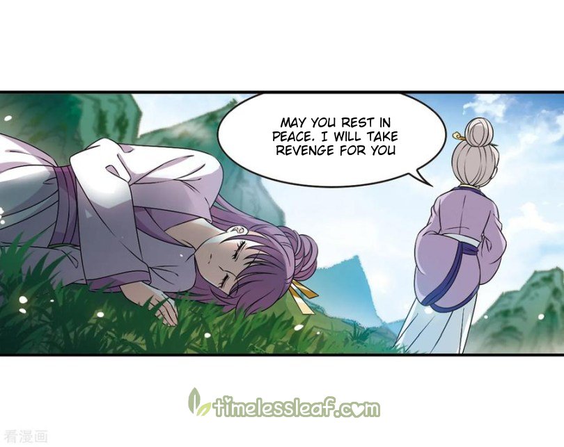 Page 2 of Chapter 170.2