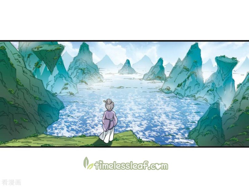 Page 3 of Chapter 170.2