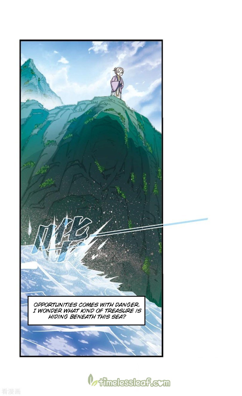 Page 4 of Chapter 170.2
