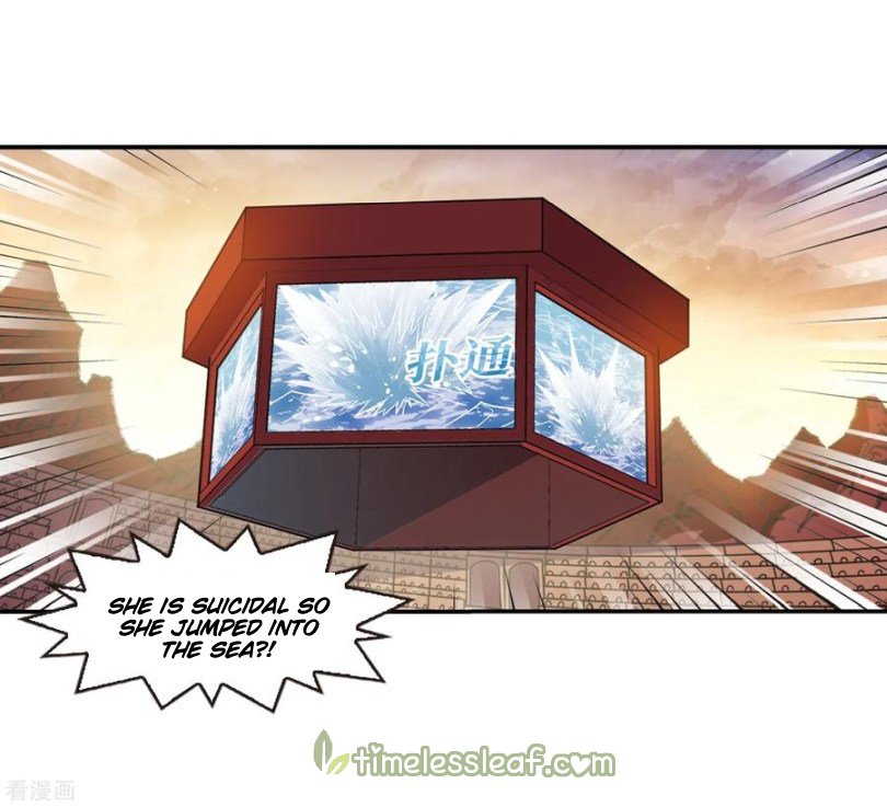 Page 6 of Chapter 170.2