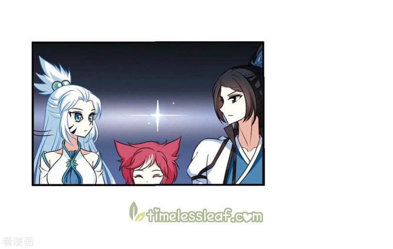 Page 7 of Chapter 170.2