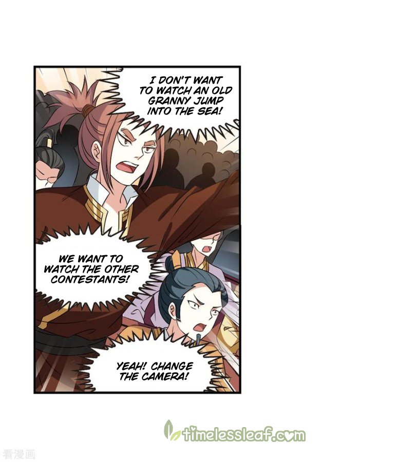 Page 9 of Chapter 170.2