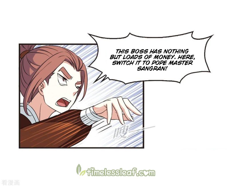 Page 11 of Chapter 170.2