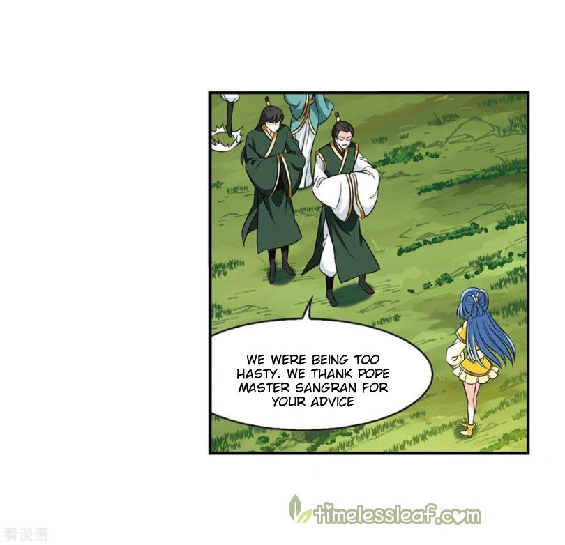 Page 4 of Chapter 170