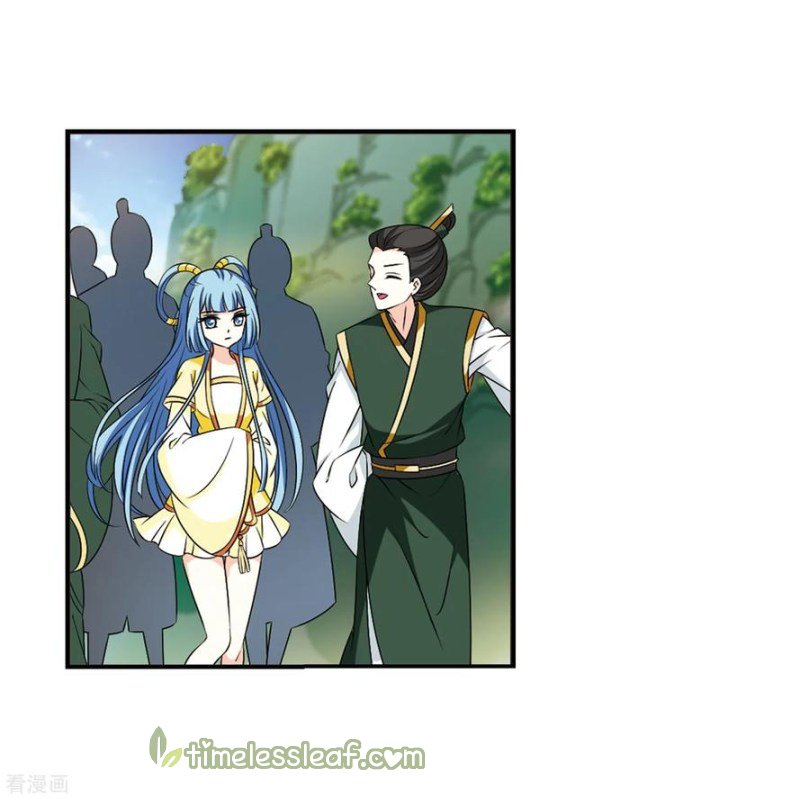 Page 5 of Chapter 170