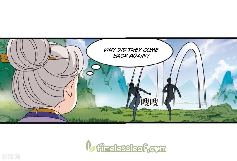 Page 7 of Chapter 170