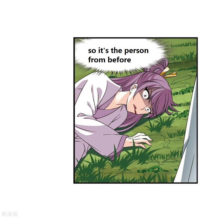Page 12 of Chapter 170