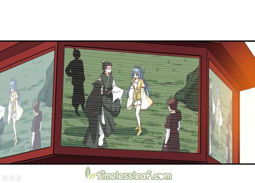 Page 1 of Chapter 170.3